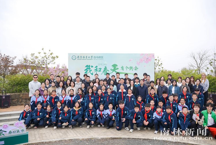 微信图片_20260326213522_130_2460_副本